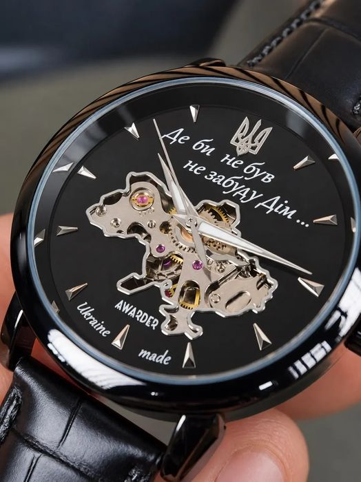 Awarder 022-3D Де би не був All Black Automatic