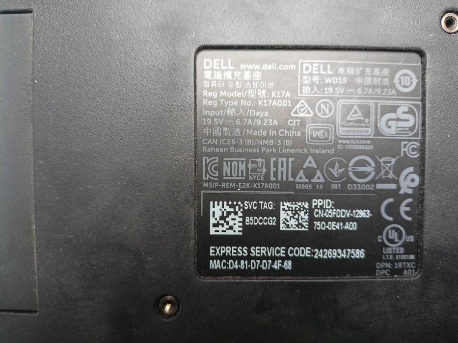 Док-станція Dell WD15 K17AДок-станція Dell Dock WD15