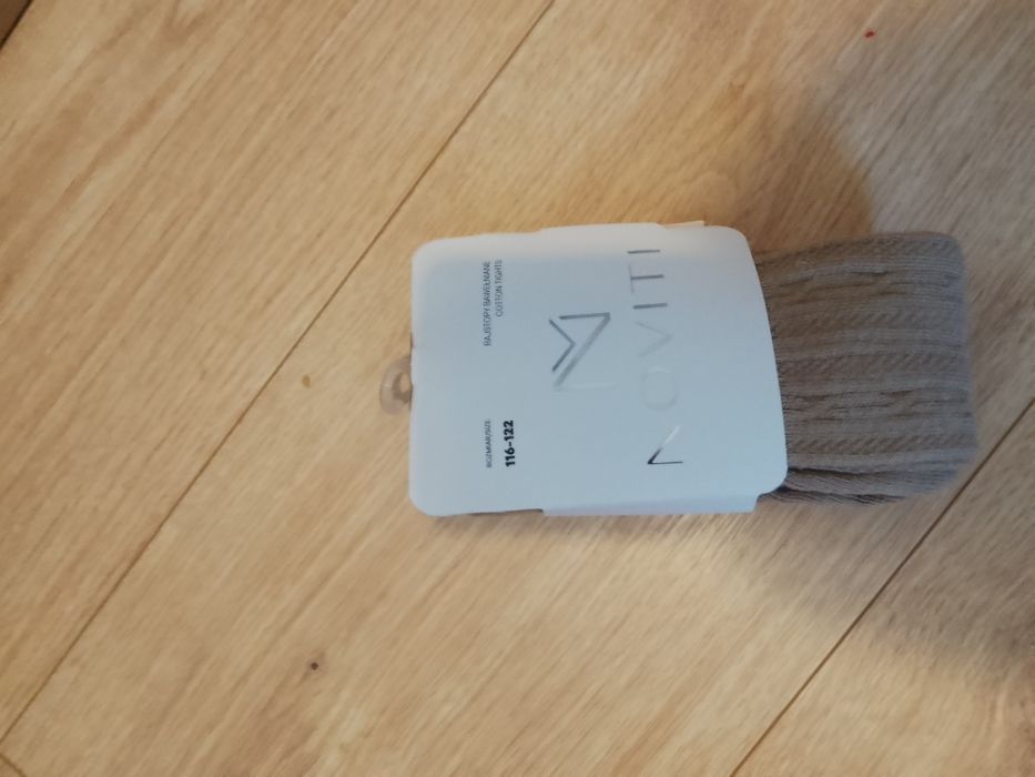 Rajstopy ażurowe beżowe - rozmiar 116/122