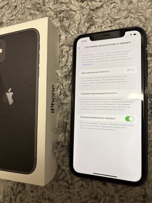Продам Iphone 11 64gb, продам Айфон 11