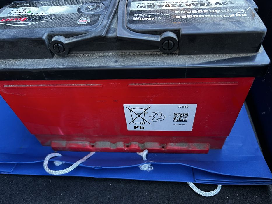 Акумулятор вживаний