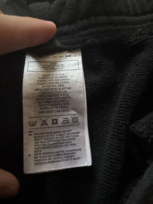 Спортивні штани adidas