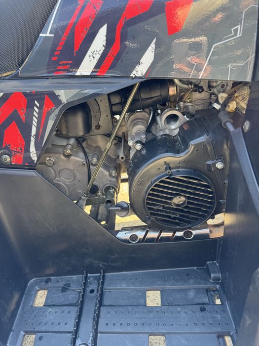 Квадроцикл Forte