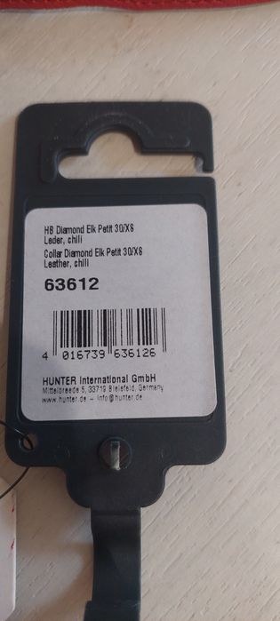 Hunter нашийник шкіра XS