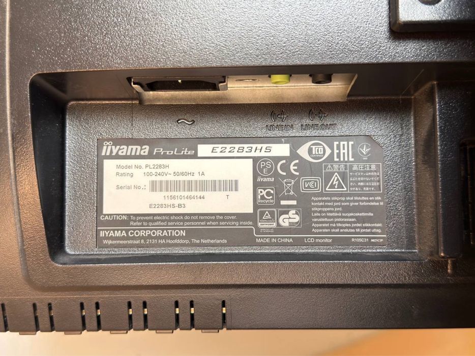 Монітор iiyama ProLite – 22”, Full HD, TN, HDMI