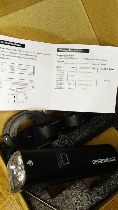 Велофара 4800мА.