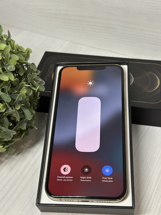 iPhone 12Pro Max 128GB Gold ідеальний