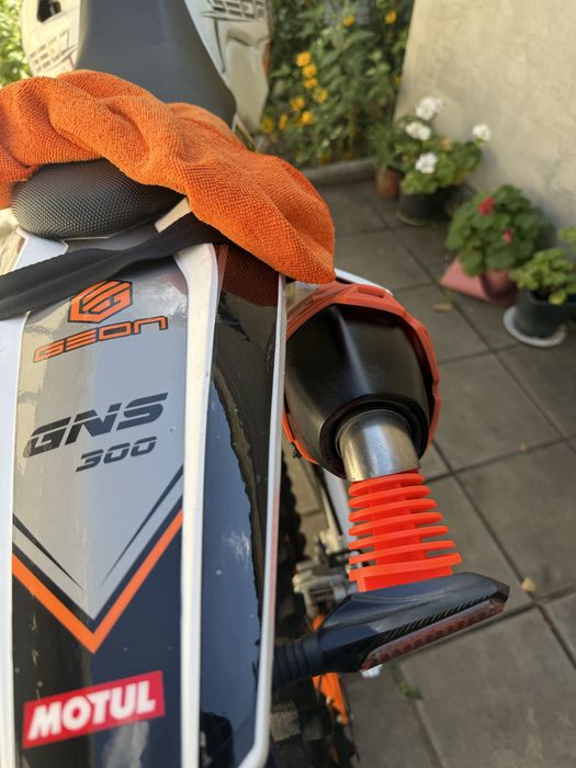 Geon Gns Dakar 300 Nb