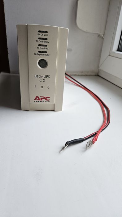 Блок безперебійного живлення АРС 500