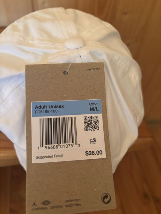 Кепка Nike Jordan M/L