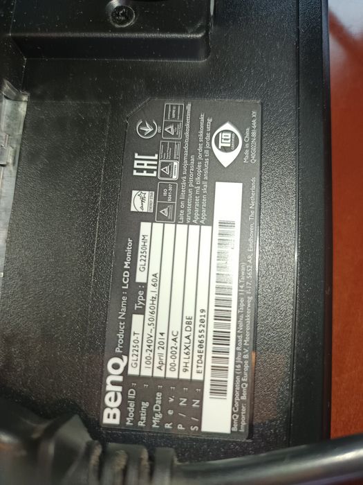 Monitor HDMI BenQ