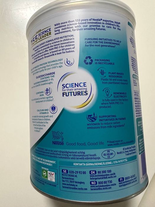 Дитяча суміш Nestlé NAN PRO 3