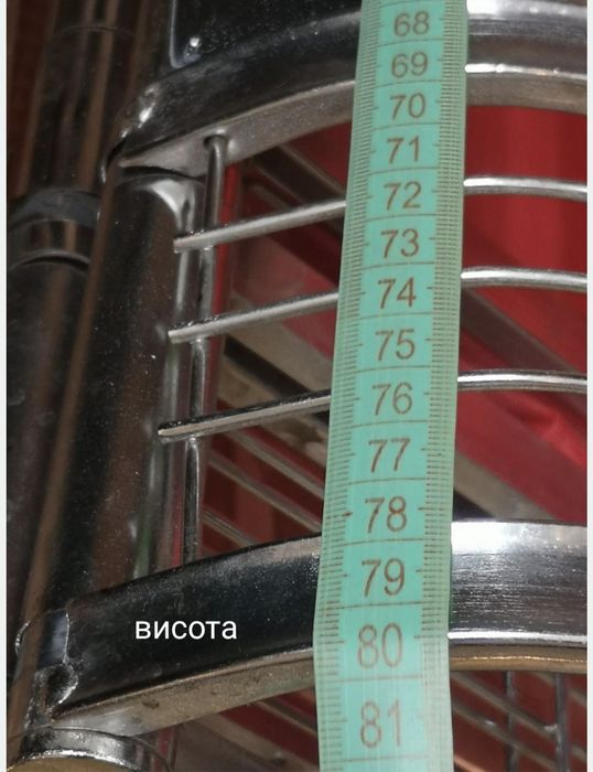 розкладний стіл.