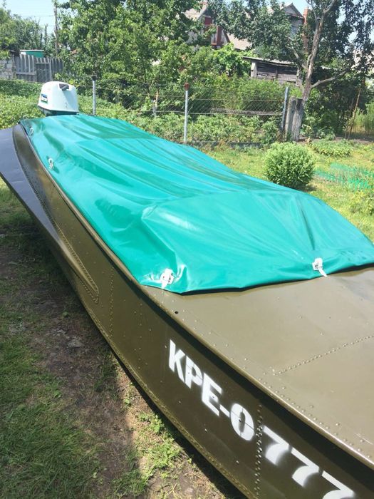Човен «Южанка» + мотор «Нептун»