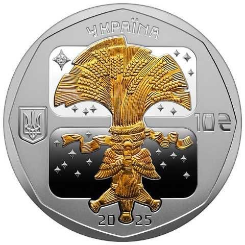 Монета Дух Різдва Діамант. Чекаю задаток і фіксую ціну