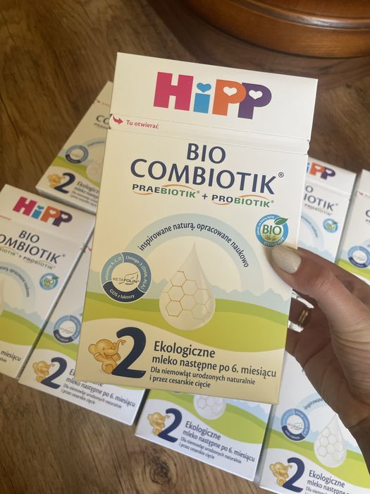 Hipp суміш 550 грам Польша Хіпп біо 1, 2 ха 1, 2, хипп, хіп, смесь