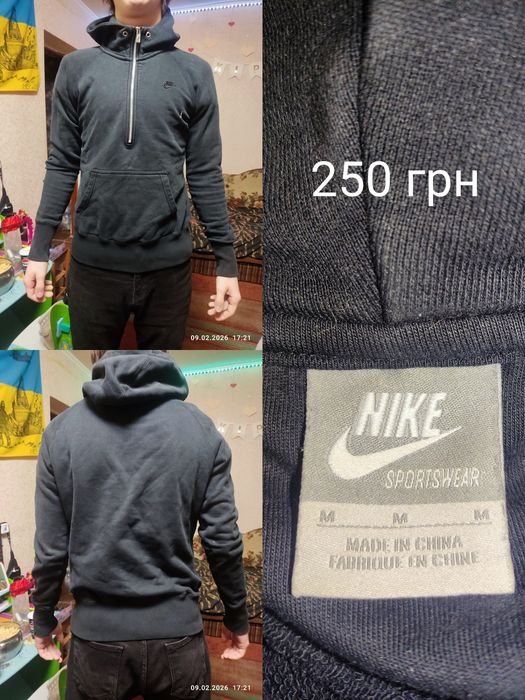 Manto , Nike psg ,Nike tech fleece, 4f,  Nike