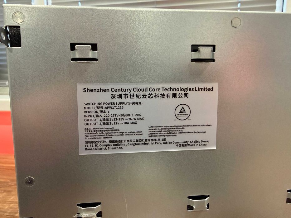 NEW Блоки живлення BITMAIN APW17 (APW171215c) для S21/ T21/ L9/ L11