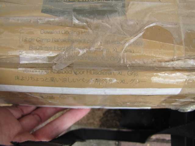 Chłodzące podwyższone legowisko dla zwierząt XL szare,dł. 153x94x23 cm