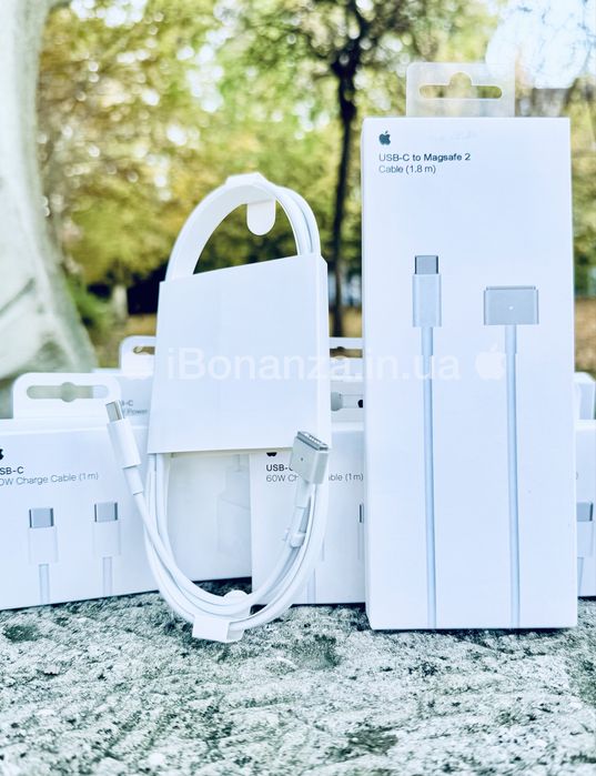 Кабель USB-C to MagSafe 2 зарядка  MacBook Pro кабель type-c