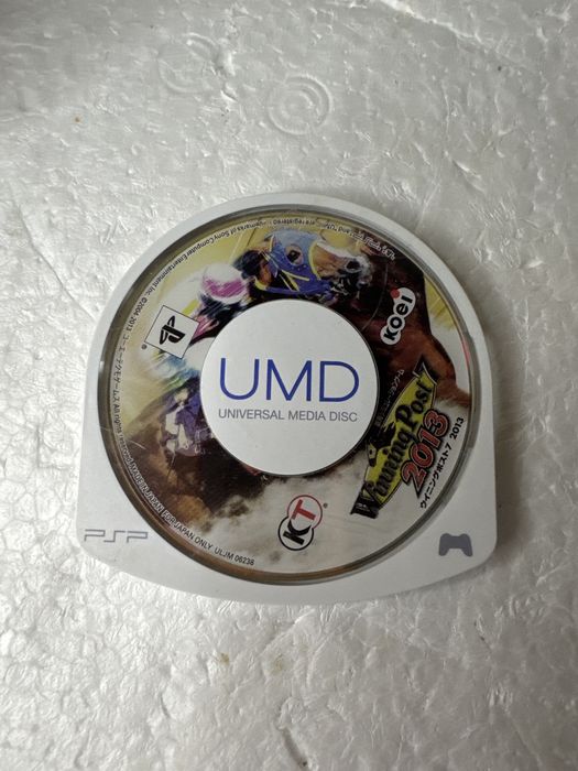 Winning Post 2013 - gra na Sony PSP