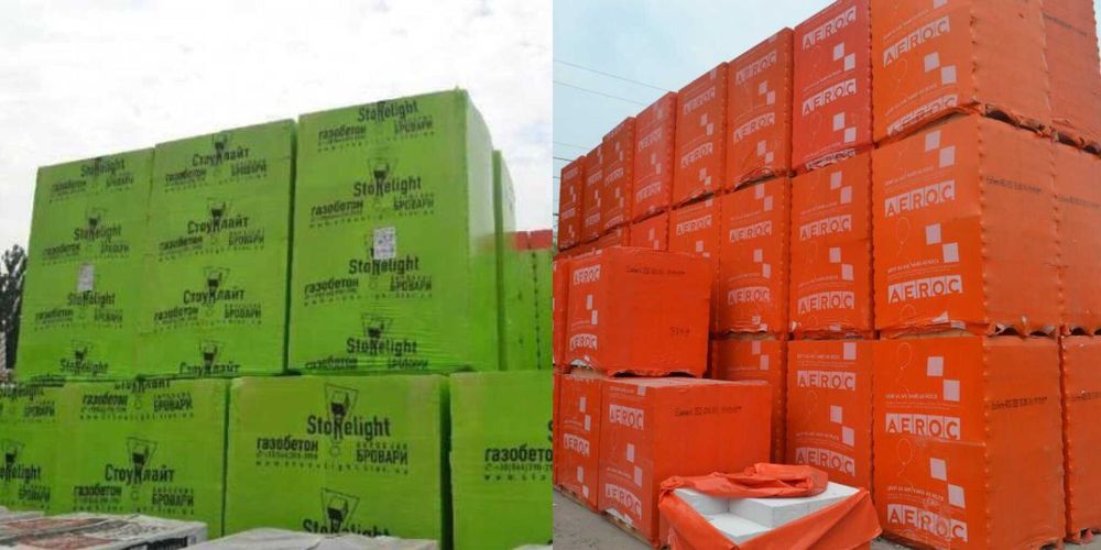 Газоблок Стоунлайт, ЮДК. пеноблок.