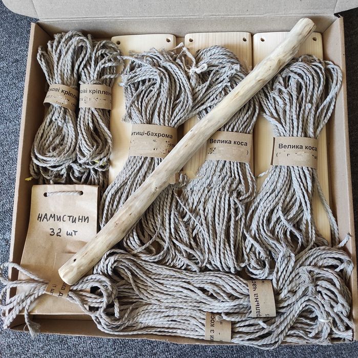 Набір для створення полиці макраме (матеріали + МК)