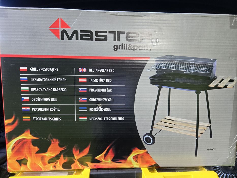 Grill ogrodowy węglowy