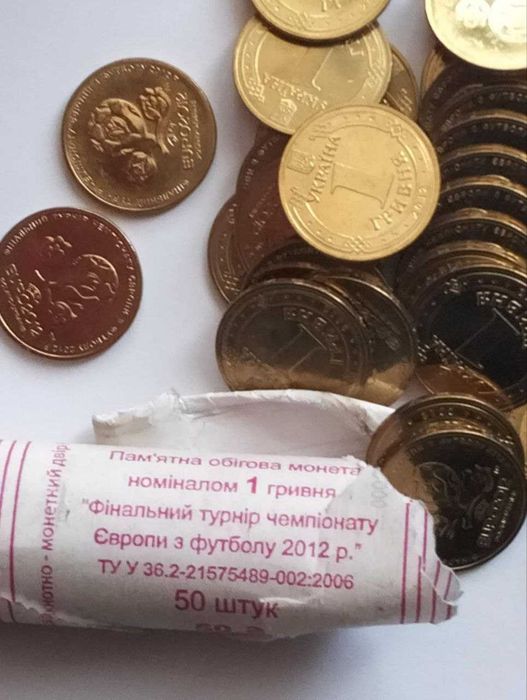 1 гривня - "Євро 2012"