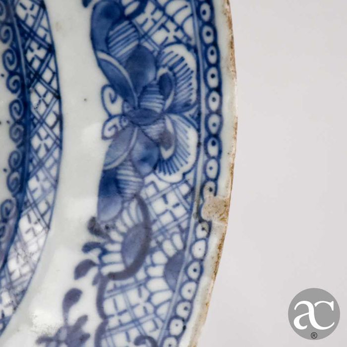 Travessa em porcelana da China, período Qianlong, séc. XVIII