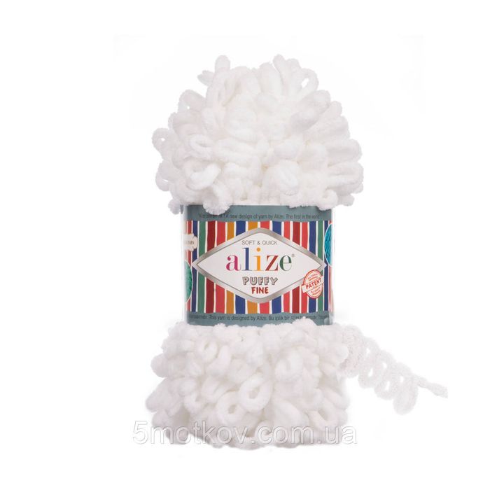 Alize Puffy Fine , пряжа з маленькими петельками для в'язання пальцями