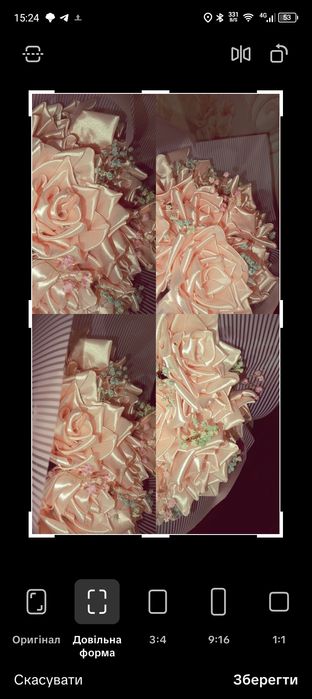 букет квітів з атласних стрічок