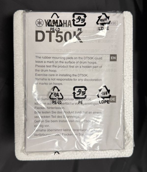 Yamaha DT50K Kick Trigger