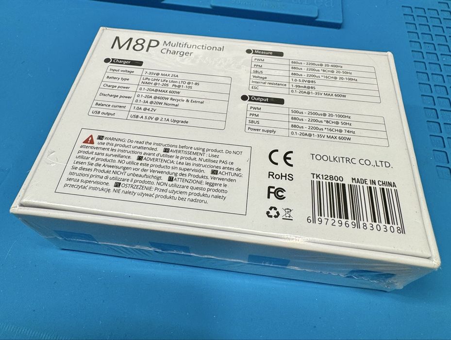 Зарядное устройство ToolkitRC M7 200w