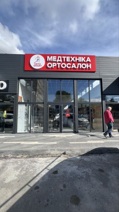 Виготовлення зовнішньої реклами/монтаж реклами/демонтаж реклами