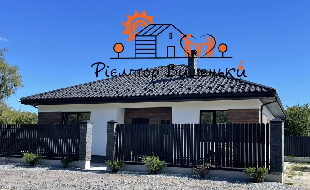 Будинок під чистове оздоблення с. Гнідин