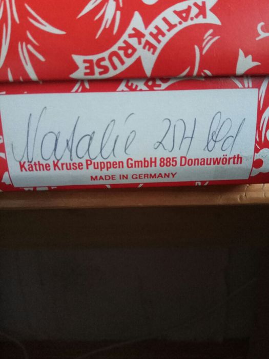 Кукла Kathe Kruse, пара