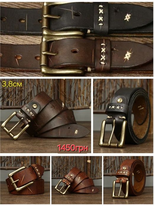 Ремінь шкіряний чоловічий Пояс Ремень кожаный мужской