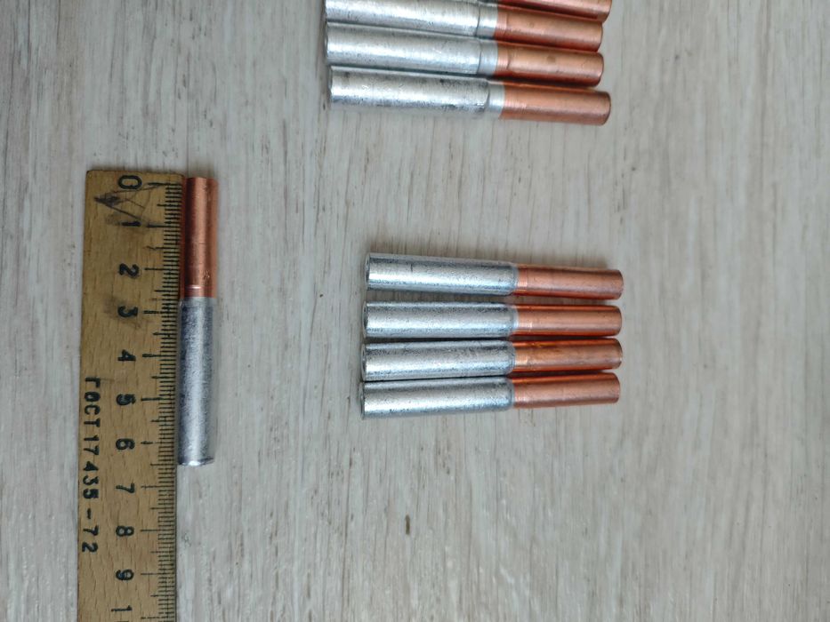 Гільза для з'єднання мідного і алюмінієвого проводів м16 і м10