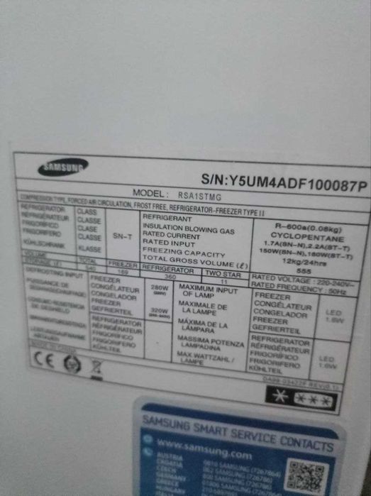 Lodówka Samsung Side by Side GWARANCJA