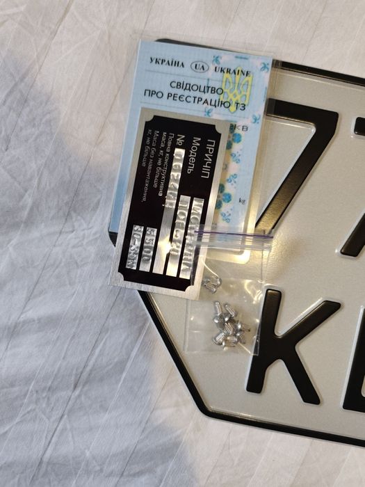 Прицеп цистерна на колесах