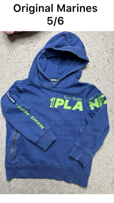 Кофта Original Marines