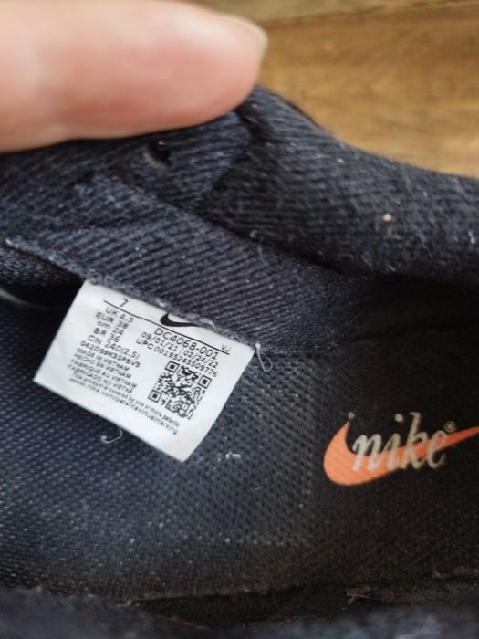 Кросівки Nike 36 розмір