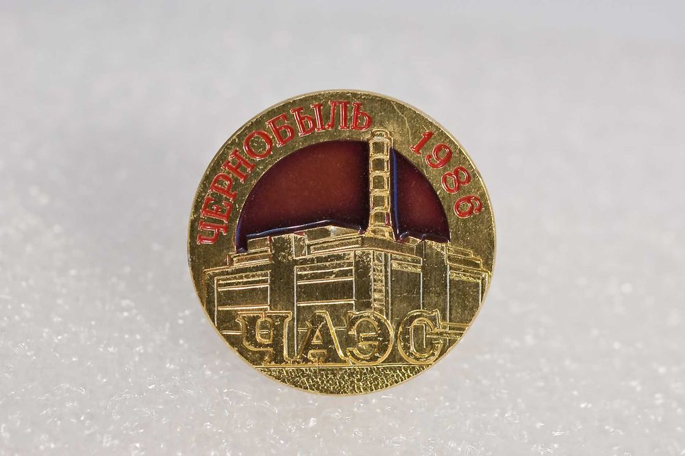 Значок - Чорнобиль 1986