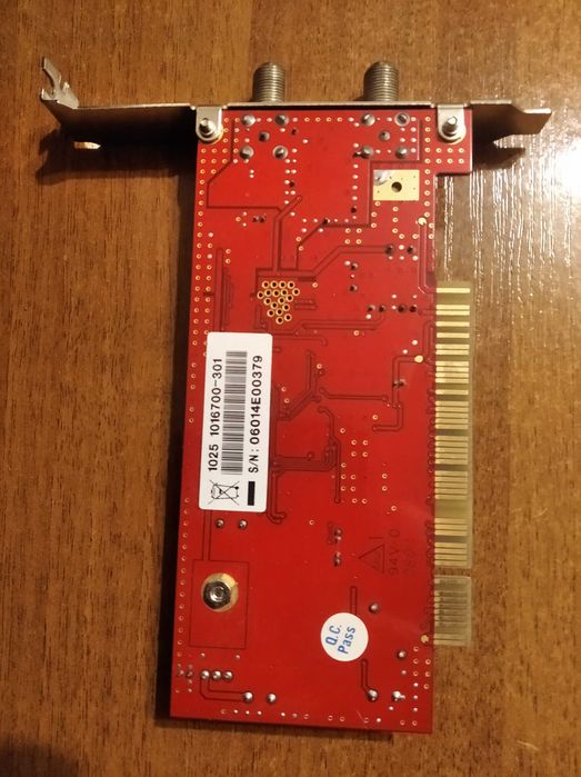 Супутниковий тюнер - карта в комп'ютер Twinhan DTV 1025