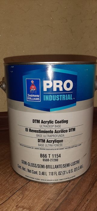 Фарба для металу Sherwin-Williams Pro Industrial DTM