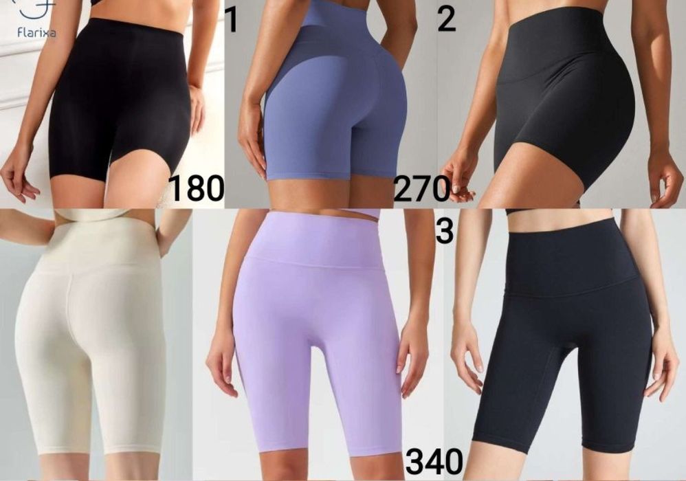 Спортивні шорти жіночі/підліткові