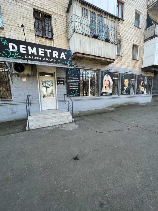 ЮТЗ Пр.Богоявленский/Авангардная помещение 63м цена 65000 у.е.