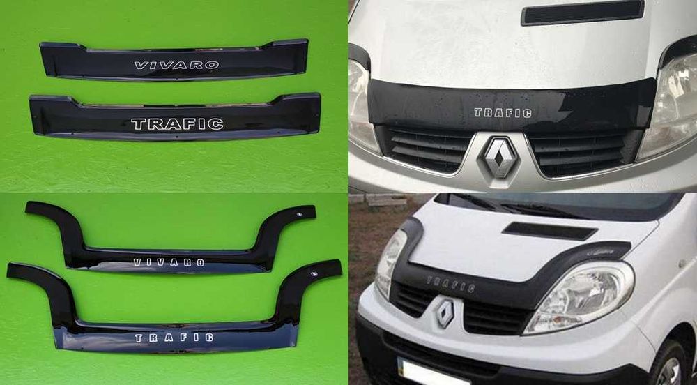 Бризговики Бризговик на Опель Виваро Трафик Opel Vivaro 01-14р