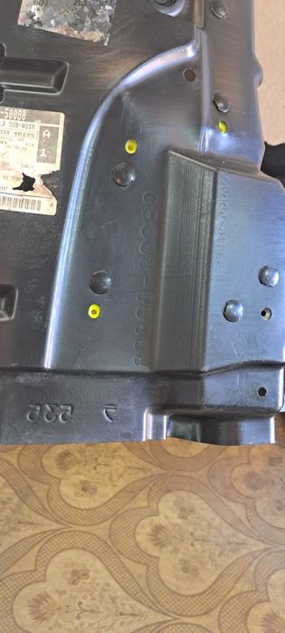 Підкрильник підкрилок Lexus 5380650080